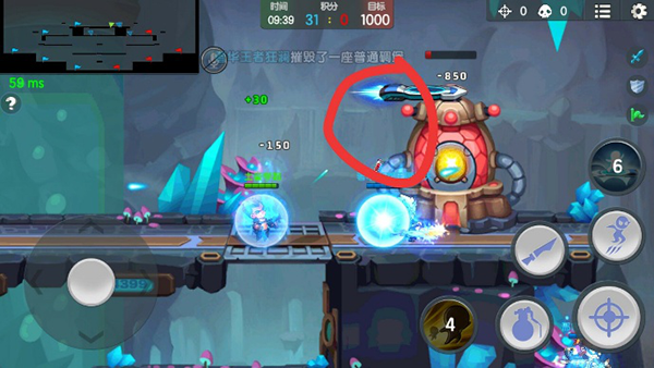 小小突击队华为版