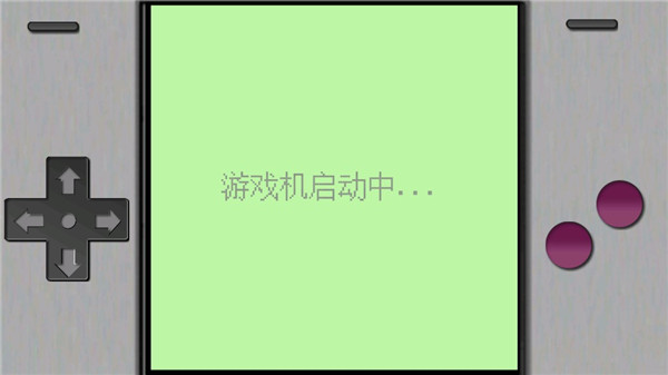 掌上生化ol手游