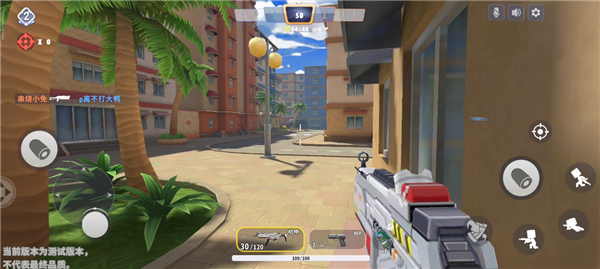 迷你世界枪战精英国际版