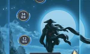 没wifi也能玩的火柴人手游合集