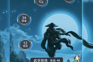 没wifi也能玩的火柴人手游合集