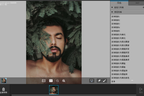 PortraitPro