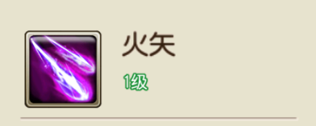 乱世龙魂0.05折最新版