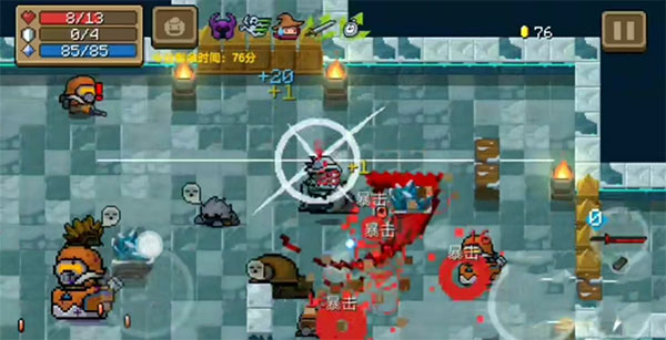 元气骑士国际服破解版