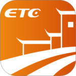 安徽ETC手机版app