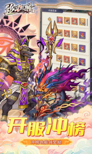 追风跑酷（0.1折）