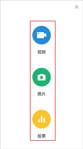 云南手机台全频道电视客户端