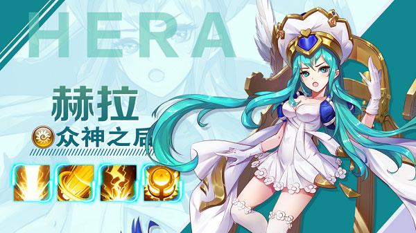 闪烁之光华为渠道服