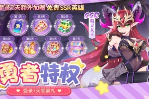 蓝空幻想官方正版