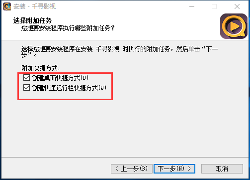 千寻影视