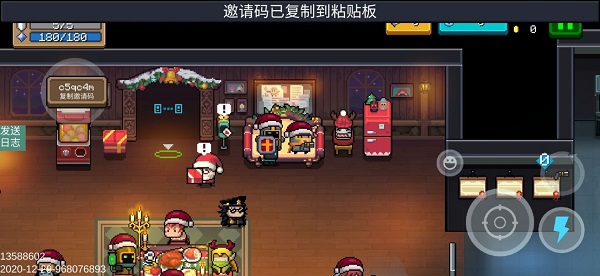 元气骑士官方正版