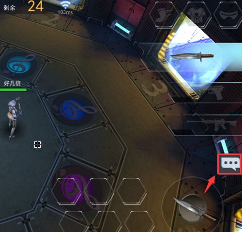 求生之战最新版