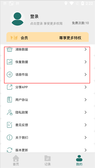 全能PDF转换器软件