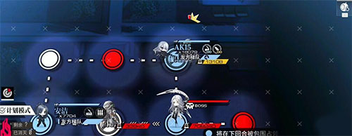 少女前线国际版