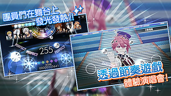 偶像星愿官方版