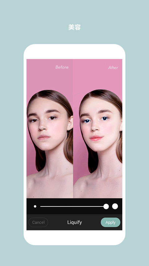 Cymera特效相机app