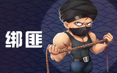 推理学院小米渠道版