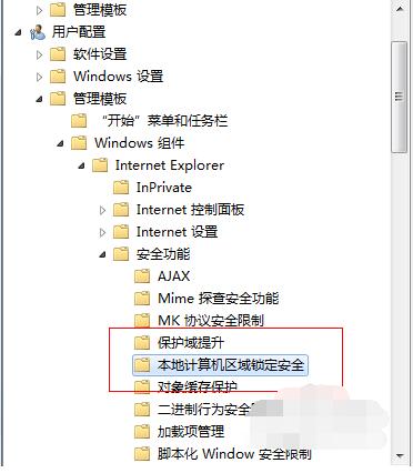 SWF播放器