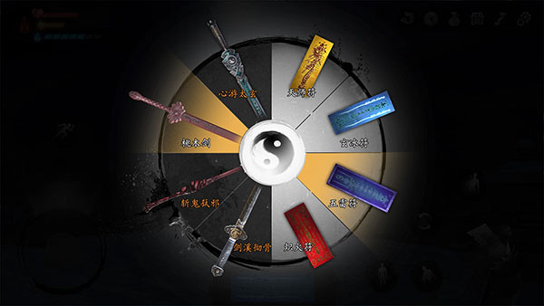 无尽噩梦5怨灵咒国际版