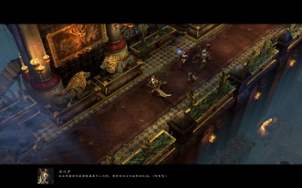 阿克拉什：遗产