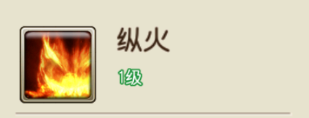 乱世龙魂0.05折最新版