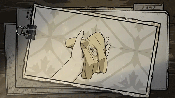 房间的秘密2起点官方版