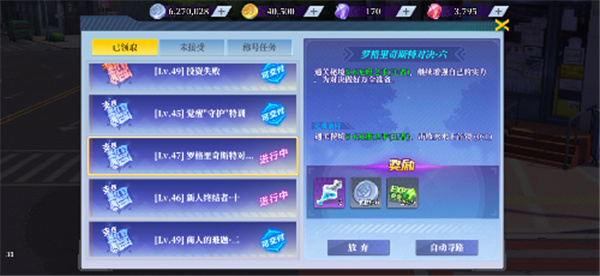神陵武装九游版