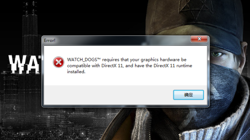 directx11旧版