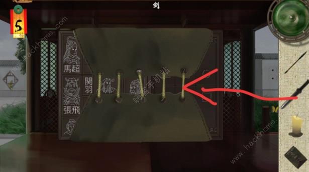 密室逃脱绝境系列3画仙奇缘官方版