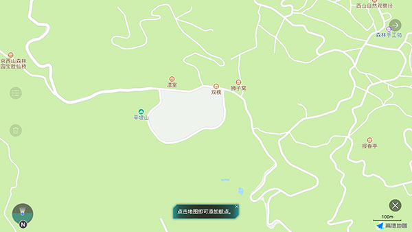 飞米无人机app