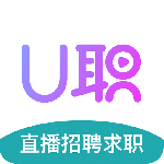 U职短视频招聘求职平台手机版