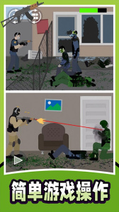 僵尸收割机器游戏