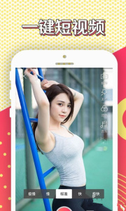 月夜直播历史版本