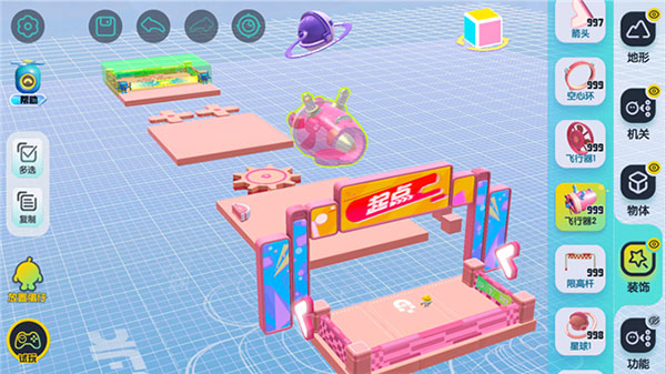 蛋仔派对先锋版