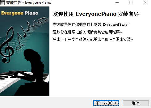 everyone piano