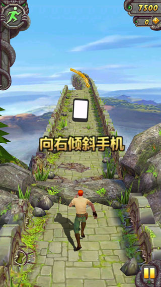 神庙逃亡原版手游