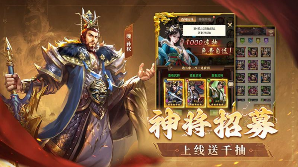 王师逐鹿华为渠道服