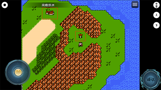 封神榜之武王伐纣手游