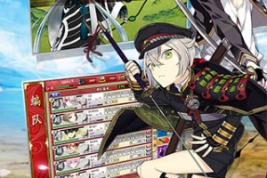 刀剑乱舞官方版