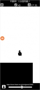 八分音符酱官方正版