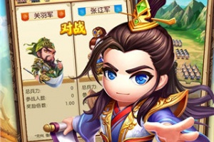 小小霸主官方版