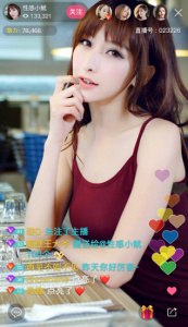 奇直播永久免费版