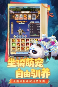 坍塌世界官方版