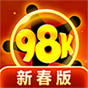 消灭病毒手游新春版