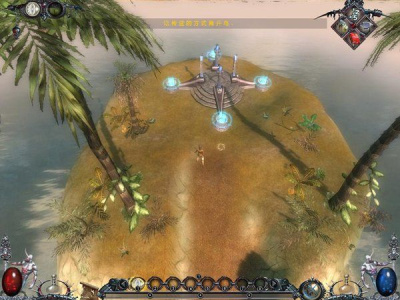 魔法黎明血魔诗篇