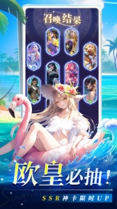 疾风大冒险（永久0.1折）