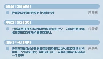 球球英雄九游版