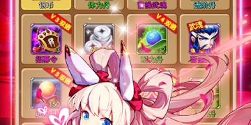 三国黄油类的手游合集