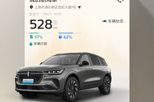 林肯之道app