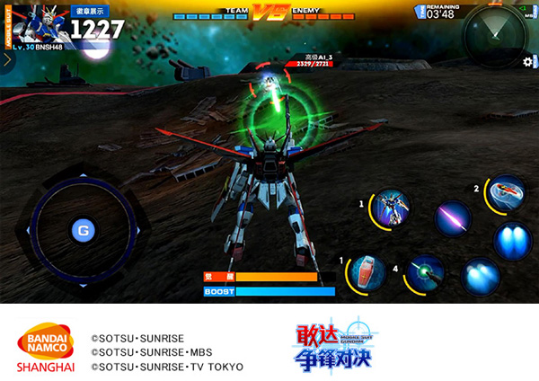 敢达争锋对决台服